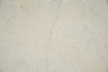 A concrete wall, backgrounds, textures of old walls