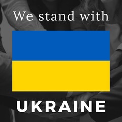 Digital composite image of we stand with ukraine text and ukraine national flag, copy space