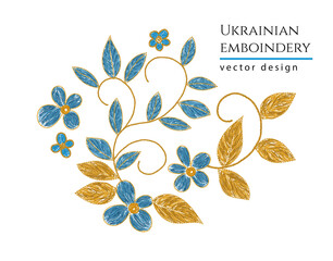 Ukrainian embroidery ornament. Blue flower embroidered arrangement, bouquet decoration.