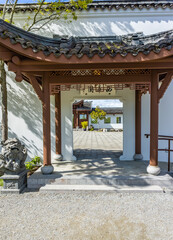 Chinese Garden Courtyard Door 6