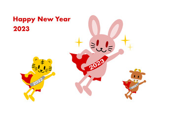 2023年の年賀状イラスト: 飛ぶ干支動物