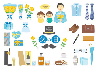 父の日イラスト_セット_カラー
