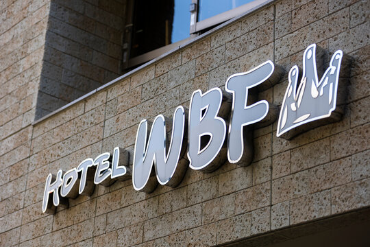 ホテルWBFグランデ博多