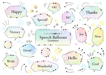 \ ハートの飾りの / 吹き出しセット（グラデーション）