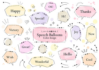 \ ハートの飾りの / 吹き出しセット（カラー）