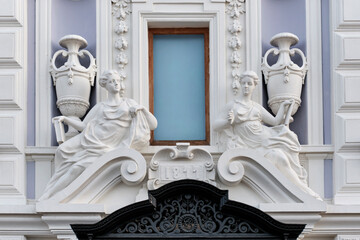 Detail of facade of Rukavishnikov estate, built during eclectic period, Nizhny Novgorod, Russia.