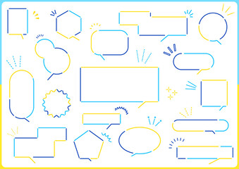 シンプル吹き出しセット