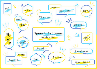 シンプル吹き出しセット