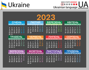 Ukrainian horizontal pocket calendar for 2023. Week starts Monday