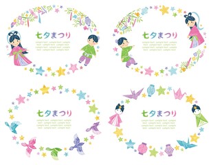 7月　七夕まつり　織姫と彦星　イラスト丸フレームセット