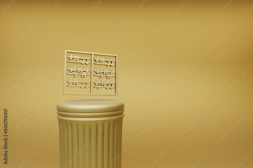 Leinwandbilder beautiful abstract illustrations golden classical music music symbol icons on a golden column and wo