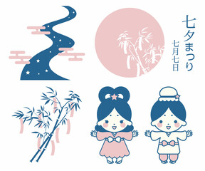 七夕祭のイラスト素材セット ベクター シンプル