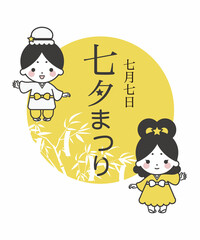 七夕祭のアイキャッチイラスト素材 ベクター シンプル