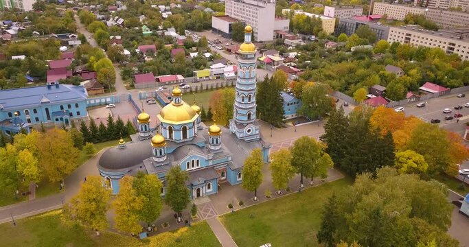 Christmas of the Blessed Virgin Cathedral aerial view around residential city block. Religious and travel attractions and destinations