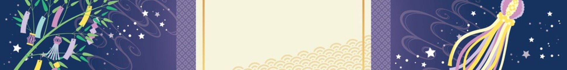 七夕 デザイン背景