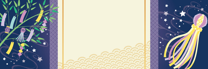 七夕 デザイン背景