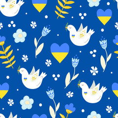 Save Ukraine seamless pattern with Ukraine national flag, pigeon and heart shape. Childish print for background, wallpaper and fabric design.