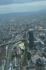 aerial view of city of Osaka