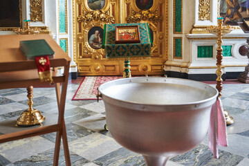 baptismal bowl close-up. Orthodox Church