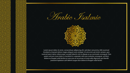 Arabic Islamic Elegant Brown and Golden Luxury Ornamental Background with Islamic Pattern and Decorative Ornament Border Frame stock illustration