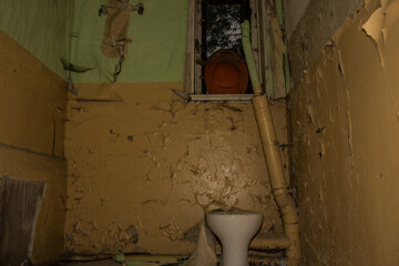 Lostplace