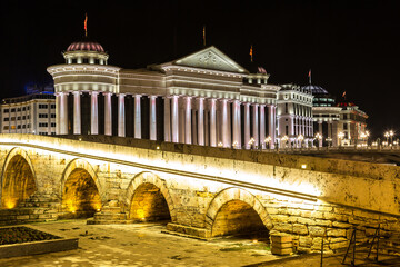 Obraz premium Museum of archeology in Skopje
