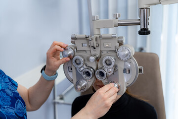 Eye correction equipment. Ophtalmology diagnostic patient eyesight.