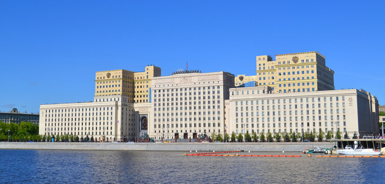 Panoramic Shot Of The Building Of The Ministry Of Defense Of The Russian Federation Near The Moskva River