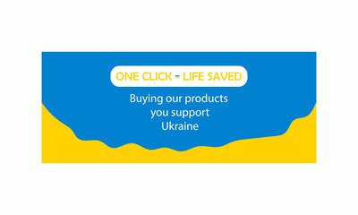 Vector illustration in blue and yellow colors in support of Ukraine. Slogan for stores in support of Ukraine: 