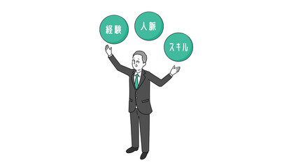 スーツのシニア男性、再就職のアピールポイントのイメージイラスト、ベクター