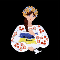 Stand with Ukraine Vector Illustration, Ukrainian Girl Wearing Traditional Clothes is Holding Map of Ukraine