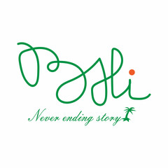 T-shirt design with Bali island landmark. Elegant for summer tees, t-shirt design, apparel, clothing company, fashion, outfit. 