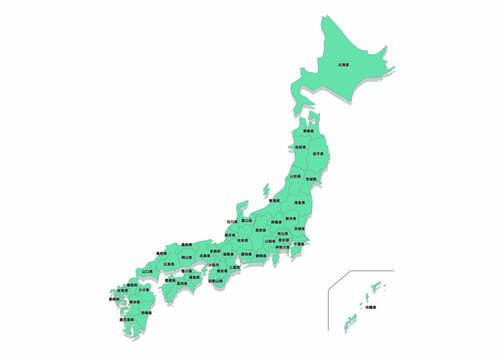 2025年最新】形で覚える都道府県 七田の人気アイテム - メルカリ