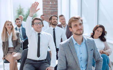 group of business people at the training event