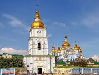 Fototapeta na wymiar View of St. Michael's Cathedral from St. Michael's Square in Kyiv, St. Michael's Monastery, Ukraine