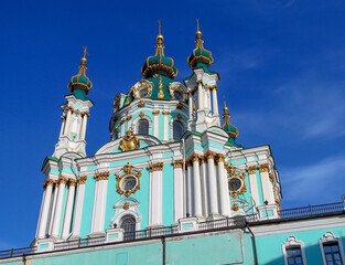 Fototapeta na wymiar View of St. Andrew's Church from St. Andrew's Descent in Kyiv, Ukraine