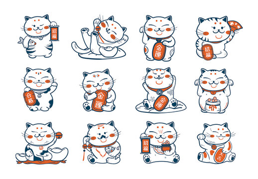 Japanese Asian Lucky Cat Maneki Neko Cute Illustrations Clipart Stickers