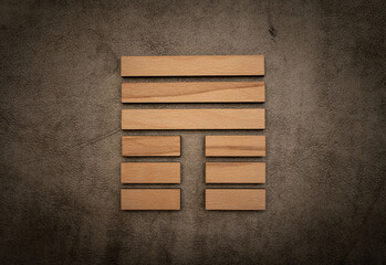 Gene Key 12 hexagram i ching wood on leather background human design