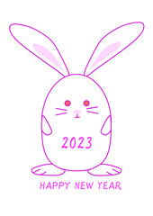 卯年を迎える丸いうさぎ