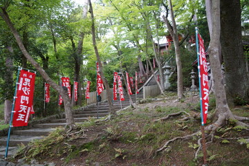 Fototapeta na wymiar 京都の山科の毘沙門堂