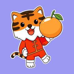 Tiger vector chinese new year 2022