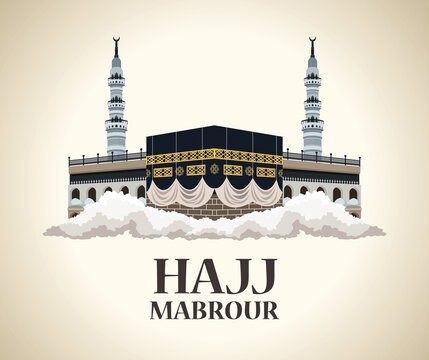 hajj mabrour poster