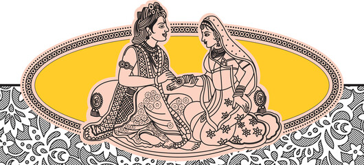 Radha Krishna JPEG Format