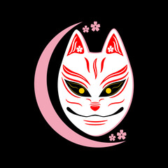 Kitsune fox mask with pink crescent moon and sakura flowers on black background japanese style flat vector icon design.