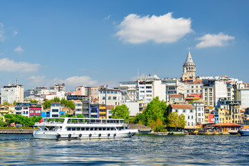 Fototapeta premium Istanbul skyline. Amazing view of the Galata Tower.