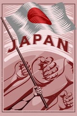 Japan Flag Poster Vector Illustration. Hands Holding Tight The National Flag Of Japan. Nisshōki, Hinomaru or Flag of Japan Vector Poster