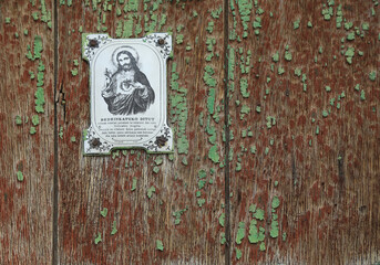 imagen cristo casa puerta chapa cristianismo religión madera verde 4M0A8283-as22