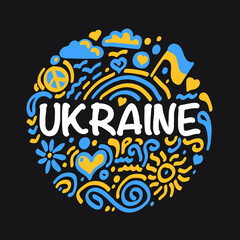 I stand with Ukraine illustration, vector banner