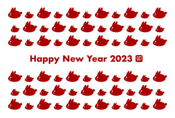 Fototapeta premium 2023年卯年の年賀状イラスト: うさぎ模様 