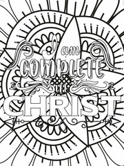 Bible Verse Coloring Pages, Christian Lettering coloring page for children and adults. Bible Verse Coloring Pages, Christian religious typography coloring page for children and adults.